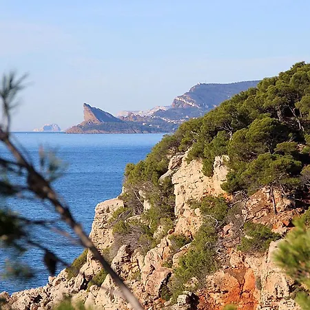 Apartment Cosy Proche *